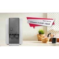 ราคา เครื่องกรองน้ำ Coway รุ่น Villaem (13278082475)