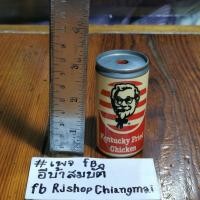 ราคา ที่เหลาดินสอ KFC ของสะสม วัสดุ พลาสติก สินค้ามือ 2 คะ ดูคลิป VDO ประกอบได้เลยคะ (26886902427)