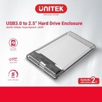 ราคา UNITEK DiskGuard Limpid R SATA III 2.5 HDD/SSD Hard Disk Enclosure (28434575430)