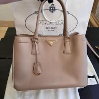 ราคา [CO220503666] Prada / Saffiano Lux (19405929115)