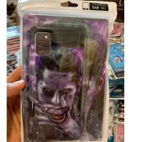 ราคา เคส Samsung A51 ประกบหน้าหลังลาย การ์ตูน พร้อมฟิล์มกระจกกันแตกเต็มจอ ลายเดียวกับเคส (7639902303)