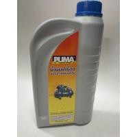 ราคา PUMA น้ำมันปั๊มลมลูกสูบ puma ใส่ปั๊มลมได้ทุกยี่ห้อ ขนาด 1 ลิตร (3662755032)