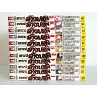 ราคา ตราบาปล้างปฐพี เล่ม 1-11 ไม่จบ(ออกมา13เล่ม)Hiroyuki Yoshino/ยกชุด/การ์ตูนวิบูลย์กิจ/มือสองสภาพบ้าน (25400134509)