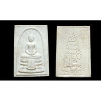 ราคา หลวงพ่อพุทธโสธรรุ่น ญ.ส.ส ออกวัดบวรนิเวศวิหารปี2533 (29030505344)