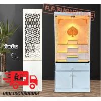 ราคา ตู้พระ#ตู้ใส่พระลายฉลุ แผ่นข้าง#โต๊ะหมู่บูชา ***สินค้าใหม่*** (28403481345)