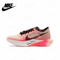 ราคา ♞Nike ZoomX Vaporfly Next% 3 รองเท้ากีฬาลำลองเท่ๆ รองเท้าวิ่งสำหรับผู้ชายและผู้หญิง FQ8109-331 TRD (43453991554)
