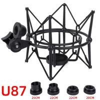 ราคา 1pc Shock Mount สําหรับคอนเดนเซอร์ไมโครโฟน Neumann U87 การบันทึกสตูดิโอเครื่องดนตรี (29757852774)