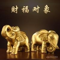 ราคา เครื่องประดับช้างสำริดทองเหลืองวัตถุงานฝีมือ Fuxiang Cai ช้างทองเหลืองเปิดของขวัญที่บ้าน Z7FR (26004111463)