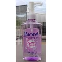ราคา [สินค้าเปิดใช้แล้ว] Biore Perfect Cleansing Oil Make Up Remover - บิโอเร เพอร์เฟค คลีนซิ่งออยล์ (25987300314)