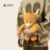 ราคา ชุดการรักษาดั้งเดิม ตุ๊กตากระต่ายน้อยสีม่วงอ่อน วัว ไดโนเสาร์สร้างสรรค์ ตุ๊กตาเป็ดเหลืองเล็ก ของขวัญสำหรับเด็ก (29578017707)