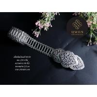 ราคา เข็มขัดเงินแท้92.5% เข็มขัดเงินโบราณ เข็มขัดเงินน่าน (27640959305)
