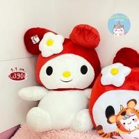 ราคา ตุ๊กตา My Melody มายเมโลดี้สีแดง ลิขสิทธิ์แท้ Sanrio ตัวใหญ่ หมอนอิง ขนนุ่ม น่ากอด ของขวัญ (41609439499)