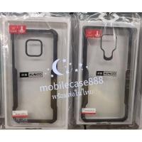ราคา เคสกันกระแทก XUNDD For Huawei Mate 20X / Mate 20 Pro / Mate 20 (22448019963)
