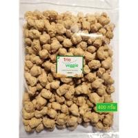 ราคา โปรตีนเกษตร 400 กรัม แบบเม็ดกลม/เส้น บรรจุซีลอย่างดี (โปรตีนจากพืช / เจ / มังสวิรัติ) (21613272048)