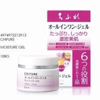ราคา Chifure Moisture Gel ชมพู (8220622110)