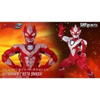 ราคา NEW Ultraman Z Beta Smash Figuarts S.H.Figuarts S.H.F. SHF Bandai อุลตร้า​แมน​ (41469274029)
