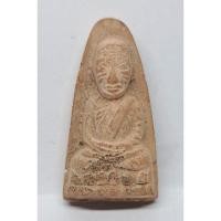 ราคา พระหลวงปู่ทวด เนื้อดินเผาโรยแร่ เลื่อนสมณะศักดิ์ (26578535365)