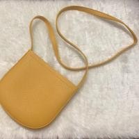 ราคา กระเป๋าสะพายข้างสีเหลือง Cutton on (10629050204)