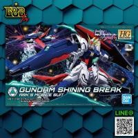ราคา HGBD : 1/144 Gundam Shining Break (1764236953)
