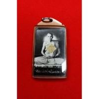 ราคา รูปถ่าย​หลวงพ่อกวยย้อนยุคปี58 หลังปั๊มตุ๊กตา​ 2 ตัว (18001400215)