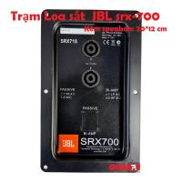 ราคา สถานีลําโพงเหล็ก JBL srx-700 พร้อมพูด No สะพานสองแอมป์ (25777946337)