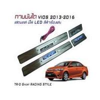 ราคา กาบบันได กาบบันไดมีไฟ กาบบันไดรถยนต์ VIOS 2013 2014 2015 2016 แสตนเลส มีไฟ LED สีฟ้าเรืองแสง งานนำเข้า V1.0 โลโก้ (2413848642)
