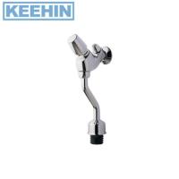 ราคา CT474N(S) ฟลัชวาล์วโถปัสสาวะชายชนิดกด COTTO Urinal Flush Valve With Stop Valve CT474N(S) (8913268751)