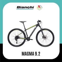 ราคา จักรยานเสือภูเขา Bianchi รุ่น Magma 9.2 Cues 2x9sp (28450283950)