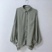 ราคา เสื้อเชิ้ตซีทรู ทรง Oversized แขนพอง Helm (28873334005)