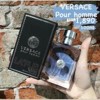 ราคา Versace Pour homme EDT 100ml (15084282729)