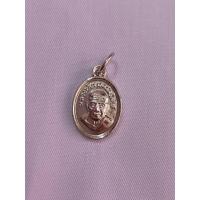 ราคา เหรียญเม็ดแตง หลวงปู่ทวด วัดช้างให้ อ.โคกโพธิ์จ.ปัตตานี ปี2567 (28323663173)