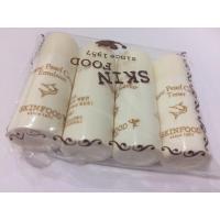 ราคา blanc pearl caviar emulsion #skinfood (631495755)