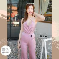 ราคา จั้มสูทสายโซ่ทองคอวีลึก ป้าย NITTAYA งานคุณภาพที่ไม่เคยทำให้คุณผิดหวัง (8824114551)