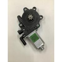 ราคา แท้ห้าง มอเตอร์เฟืองยกกระจกD-MAX 2003 ISUZU 8 เฟือง (27955795463)