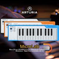 ราคา Arturia MicroLab Micro 25-key USB MIDI Controller พร้อมปุ่มปรับ พิทช์และแถบปรับ Modulation , โหมด Chordและซอฟต์แวร์ต่างๆ (12953299075)