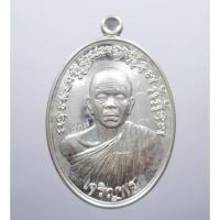 ราคา หลวงพ่อคูณ วัดบุไผ่ (วัดบ้านไร่ 2) เจริญพร เนื้อเงิน (AB1430) (19862180365)