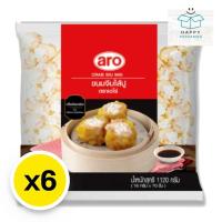 ราคา Aro เอโร่ ขนมจีบไก่ผสมปู 1 ลัง ( 1 ถุงนน. 1120 กรัม จำนวน 70 ชิ้น) (ส่งแช่แข็ง) ขนมจีบไก่ ขนมจีบปูไก่ ไก่ปูขนมจีบ (27067465180)