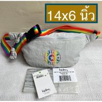 ราคา กระเป๋า คาดอก เอว Kipling Shop แท้มือสอง (22381620287)