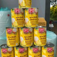 ราคา เงาะยัดไส้สับปะรดufc ชุด 6กระป๋อง ลูกใหญ่ (26438643592)