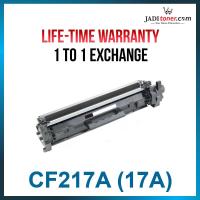 ราคา ตลับหมึก รุ่น CF217A (17A) สำหรับ HP LaserJet Pro M102 / Pro MFP M130 (803944336)