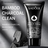 ราคา มาส์กจมูกสิวหัวดำ มาส์กขจัดสิวเสี้ยน มาส์คหน้าโคลนดำ ลอกสิวเสี้ยน ปริมาณ 60g em (28750529359)