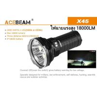 ราคา ไฟฉายแรงสูง Acebeam X45 XHP70.2 18000LM แถมแบตเตอรี่ (4109825021)