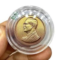 ราคา เหรียญที่sะลึก ร.9 พsะsาชพิธีฉลองสิริsาชสมบัติคsบ 60 ปี 9 มิถุนายน พ.ศ.2549 เนื้อทองแดงรมดำพ่นทราย พร้อมตลับ (G 395) (23679196443)