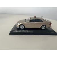 ราคา RAIS 1/43 H7431108 古田 皇冠 TOYOTA CROWN(GRS202) 日本西车 TOYOTA CROWN(GRS202) UNMARKED PATROL CAR 面车 20 (54502573224)