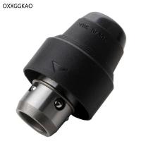 ราคา OXXGGKAO SDS เจาะ Chuck อะแดปเตอร์สําหรับ GBH2-26DFR GBH2-28DFV GBH4-32DFR (40076996310)