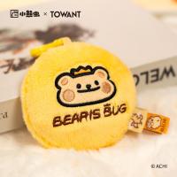 ราคา Miniso bearisBug กระจกแต่งหน้าตุ๊กตาแบบพกพา (29210674377)