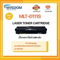 ราคา หมึกพิมพ์ D111S/111/111S/D111/MLT-D111S printer เครื่องปริ้น SL-M2022/SL-M2070/SL-M2070F/SL-M2070FW/SL-M2070W (8984120466)