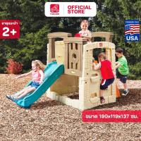 ราคา Step2 กระดานลื่นหรรษา Naturally Playful Woodland Climber II บ้านจำลองเด็ก สไลเดอร์ (19788559865)