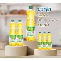 ราคา (ขวด+ลัง)น้ำมันมรกต น้ำมันพืช น้ำมันปาล์ม ตรามรกต ขนาด 1ลิตร (6ขวด,1 ลัง) (29459072570)