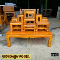 ราคา โต๊ะหมู่ไม้สัก โต๊ะหมู่บูชา หมู่ 9 หน้า 5 งานไม้สักแท้ ขนาดสินค้า 90*50*70 ซม.[กว้าง*ลึก*สูง] สีย้อมไม้สัก พร้อมส่ง (55252437835)